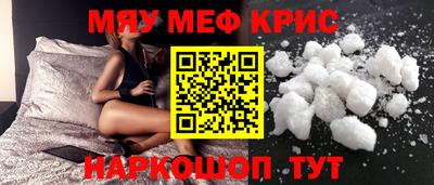 хмурый Можайск