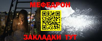 хмурый Можайск