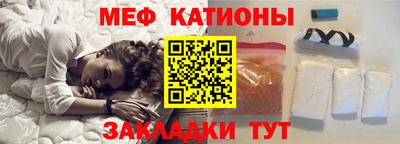 круглые Моздок