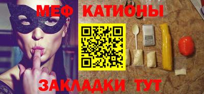 хмурый Можайск