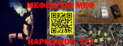 альфа пвп Можга