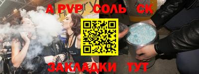 хмурый Можайск