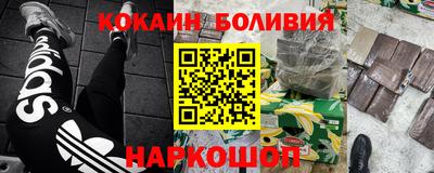 альфа пвп Можга