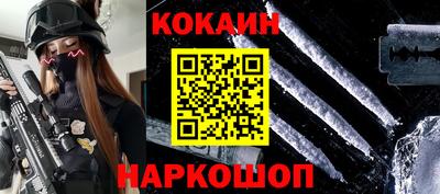 хмурый Можайск