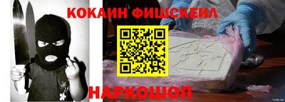 альфа пвп Можга