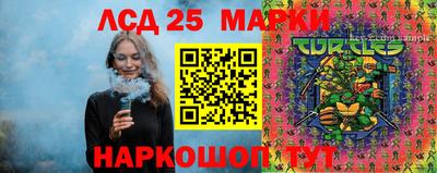 хмурый Можайск
