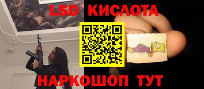 хмурый Можайск