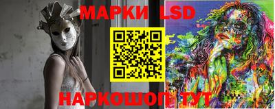 круглые Моздок