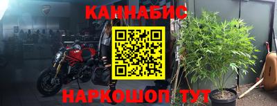 круглые Моздок