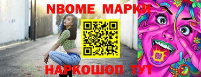 круглые Моздок