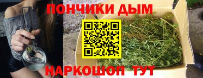 хмурый Можайск