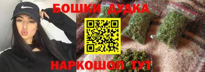 круглые Моздок