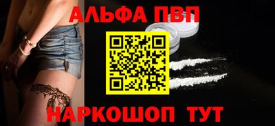круглые Моздок