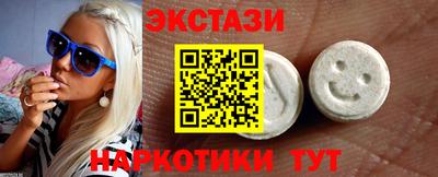 круглые Моздок