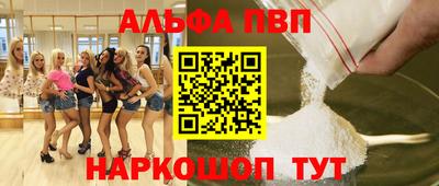 хмурый Можайск