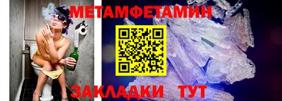 хмурый Можайск