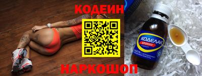 хмурый Можайск