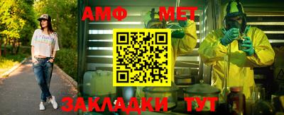 хмурый Можайск