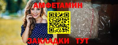 хмурый Можайск