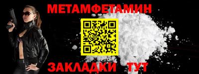 круглые Моздок