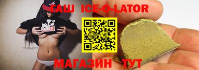 альфа пвп Можга
