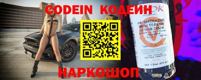 круглые Моздок