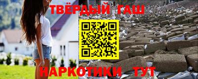 круглые Моздок