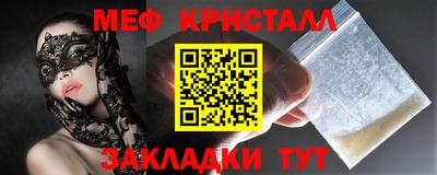 альфа пвп Можга