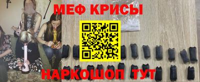 круглые Моздок